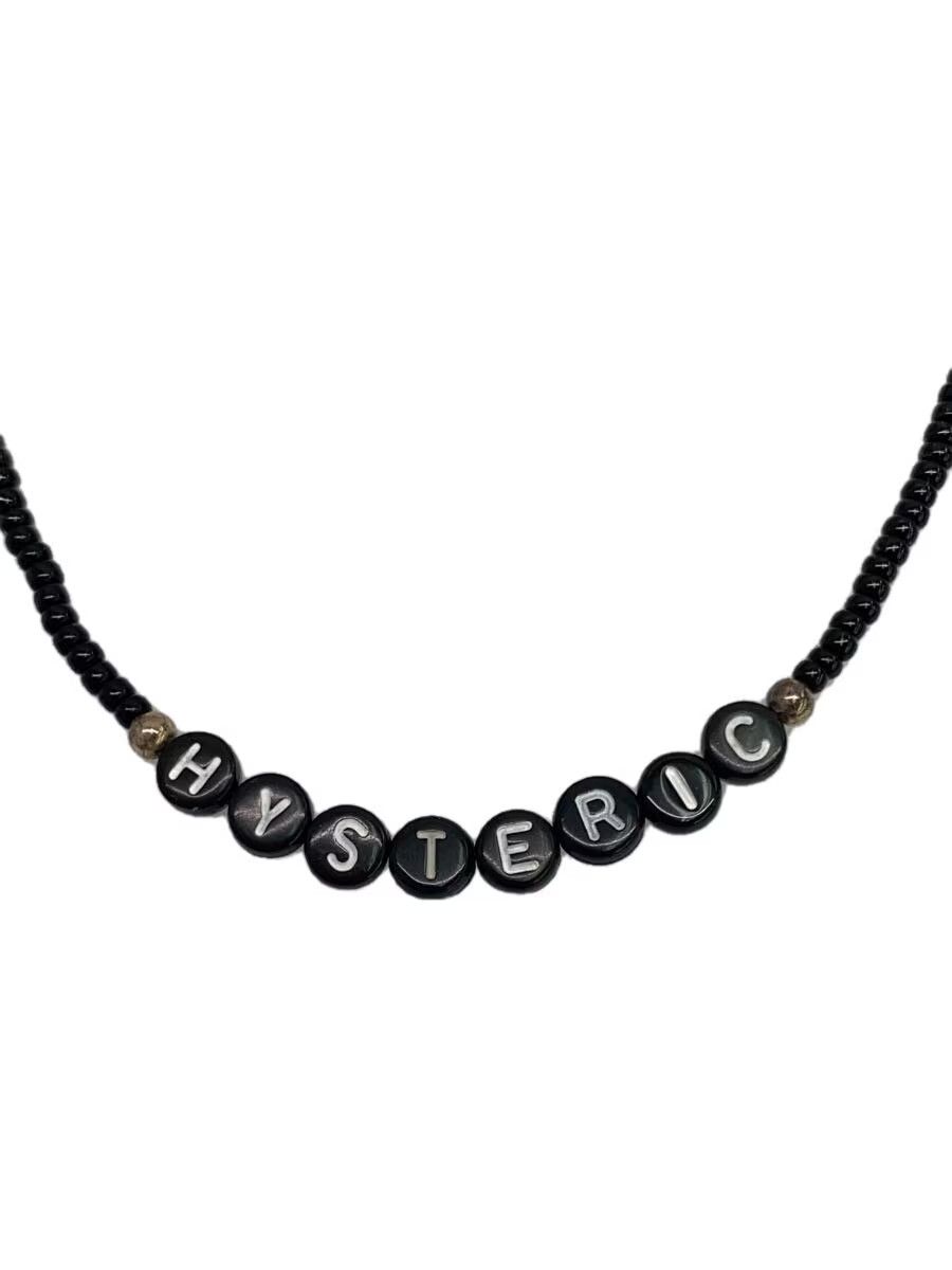 Hysteric Glamour Bead Logo Necklace Size ONE SIZE - 1 Thumbnail