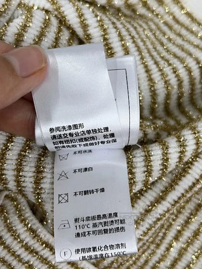 Chanel Chanel Gold Sequin Stripe Cardigan. Size US M / EU 48-50 / 2 - 7 Thumbnail