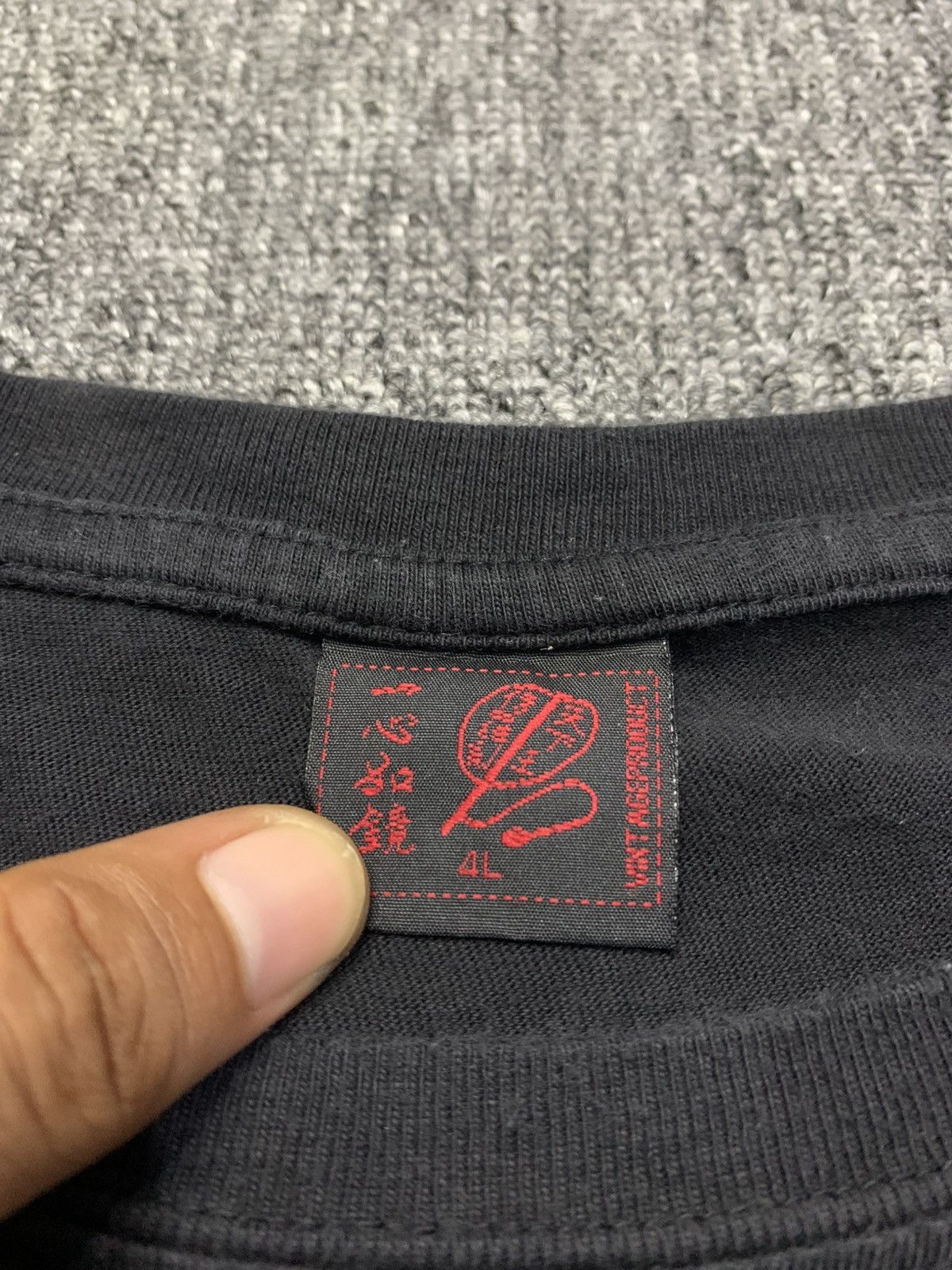 Japanese Brand Vint Ageproouct Japan Dragon Art Double Layers Long Sleeve Size US XL / EU 56 / 4 - 5 Thumbnail