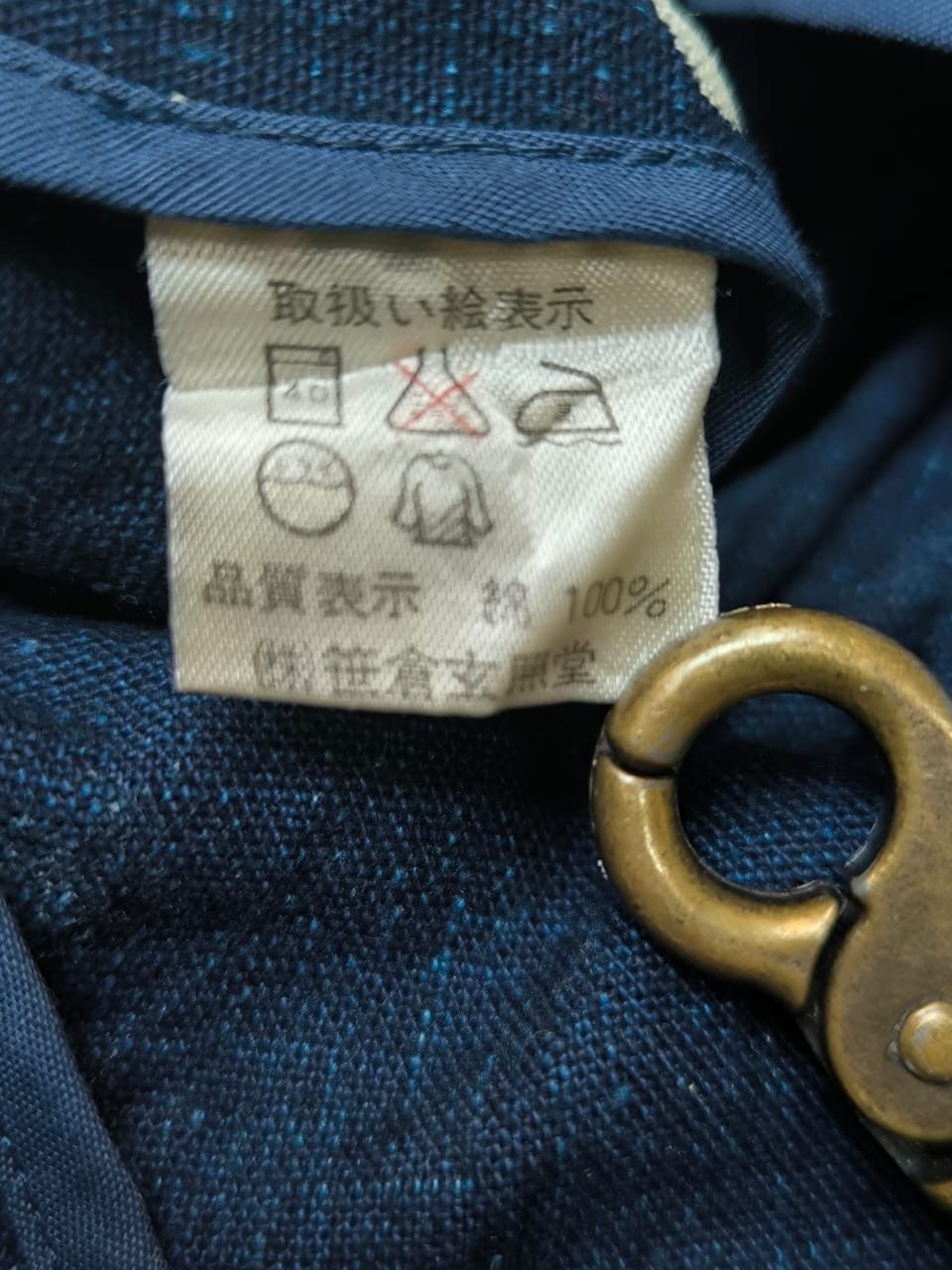 Japanese Brand × Vintage Vintage blouses Sasakura gensmo Size L / US 10 / IT 46 - 10 Thumbnail