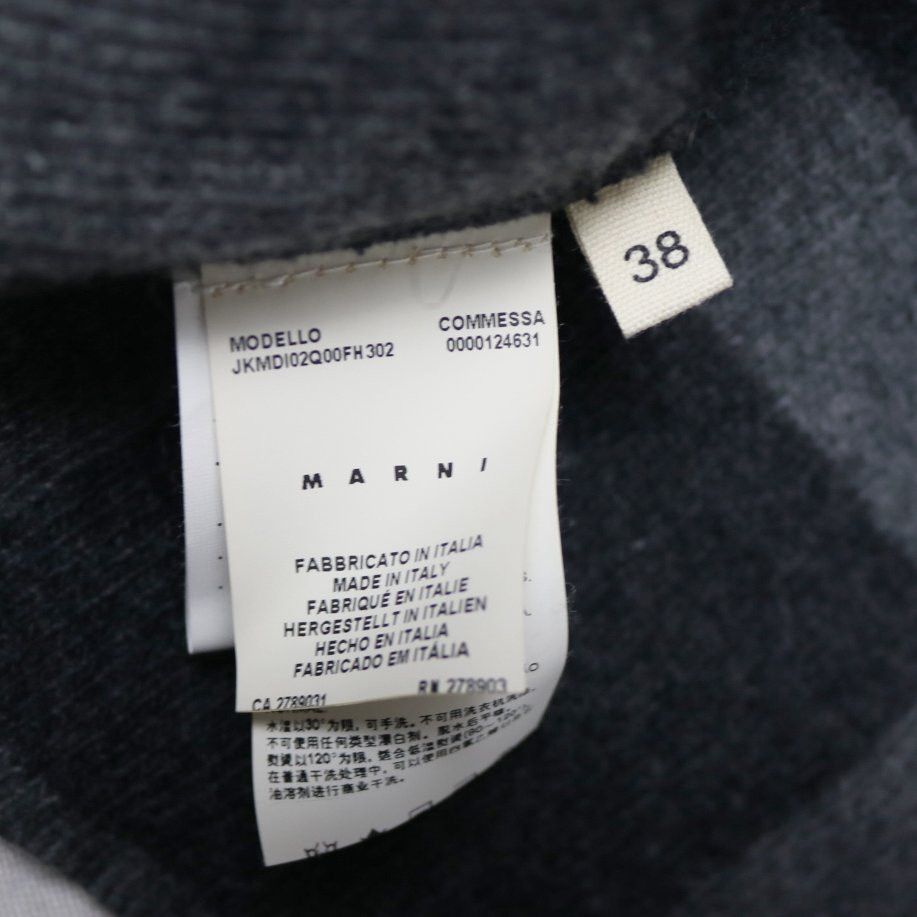 Marni Marni 2010 check print two-piece knit set Size S / US 4 / IT 40 - 5 Thumbnail