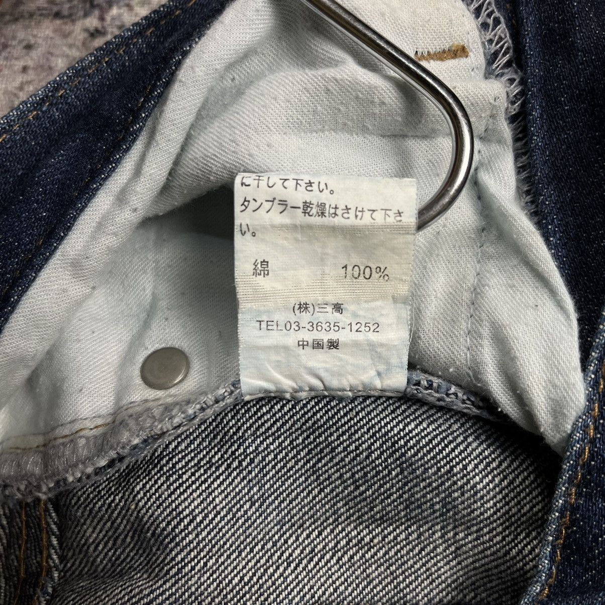 If Six Was Nine Jackrose denim pants Size US 30 / EU 46 - 9 Thumbnail