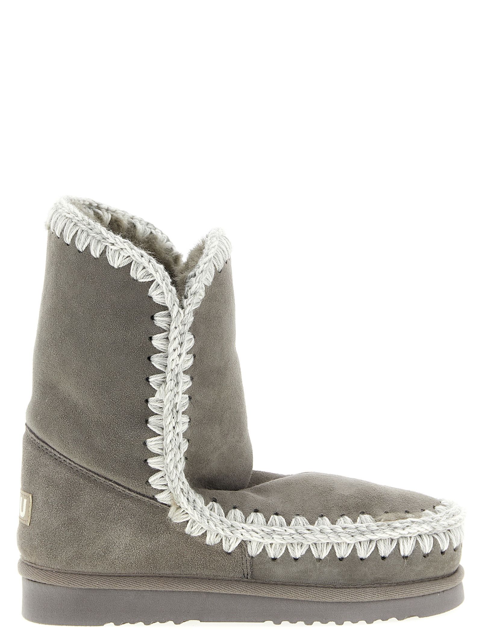 Mou 'Eskimo 24 suede' ankle boots Size US 11 / IT 41 - 1 Thumbnail