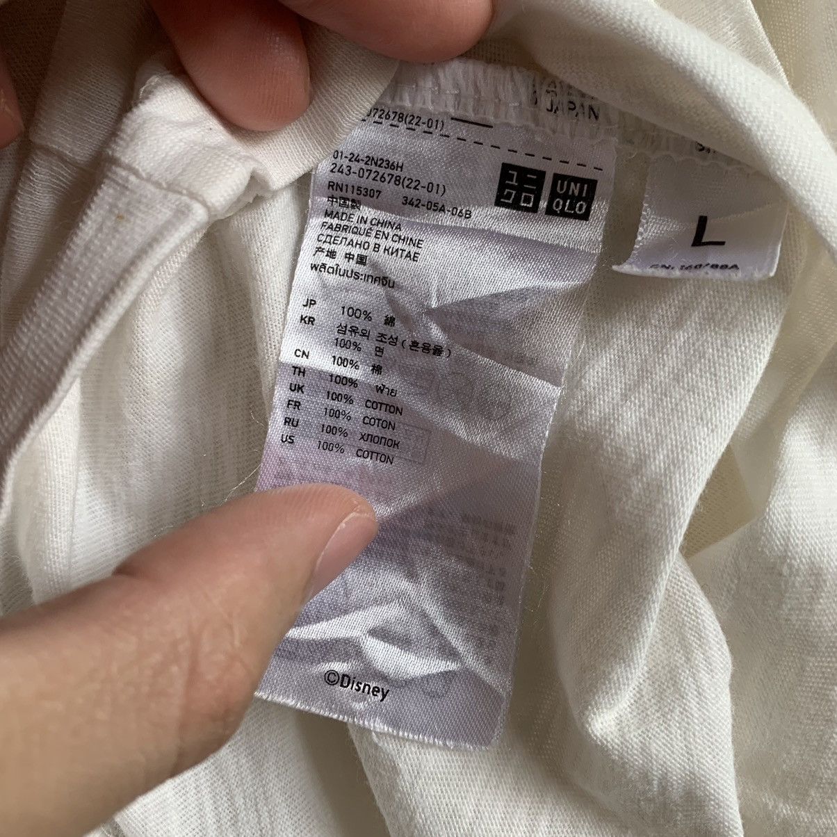 Undercover × Uniqlo Uniqlo Undercover Disney Tee Size US M / EU 48-50 / 2 - 15 Thumbnail
