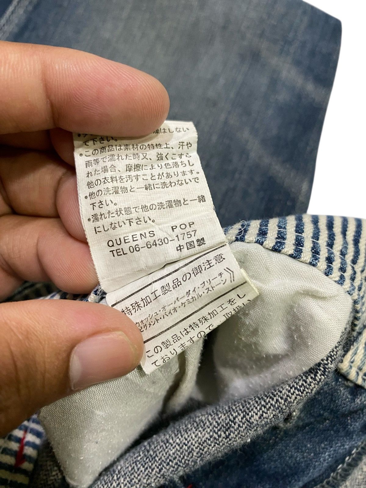 Japanese Brand Japanese Brand X queens pop flare jeans Size US 32 / EU 48 - 7 Thumbnail