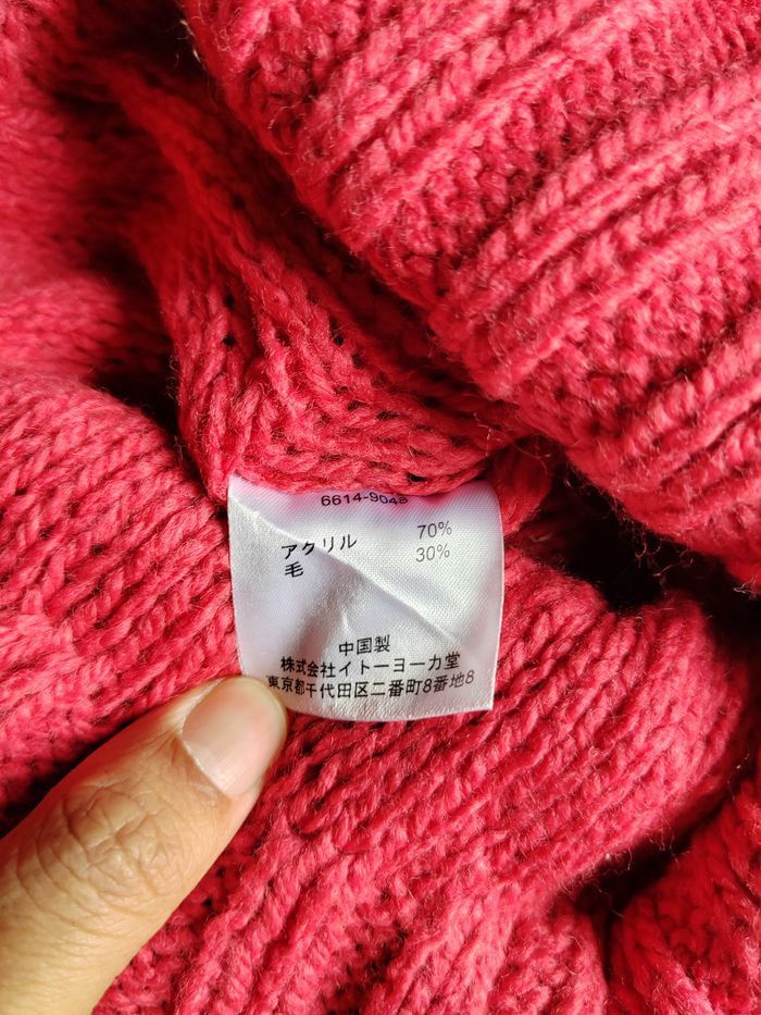 Japanese Brand Vintage Plain Japanese Beanie Snowcap Size ONE SIZE - 5 Thumbnail