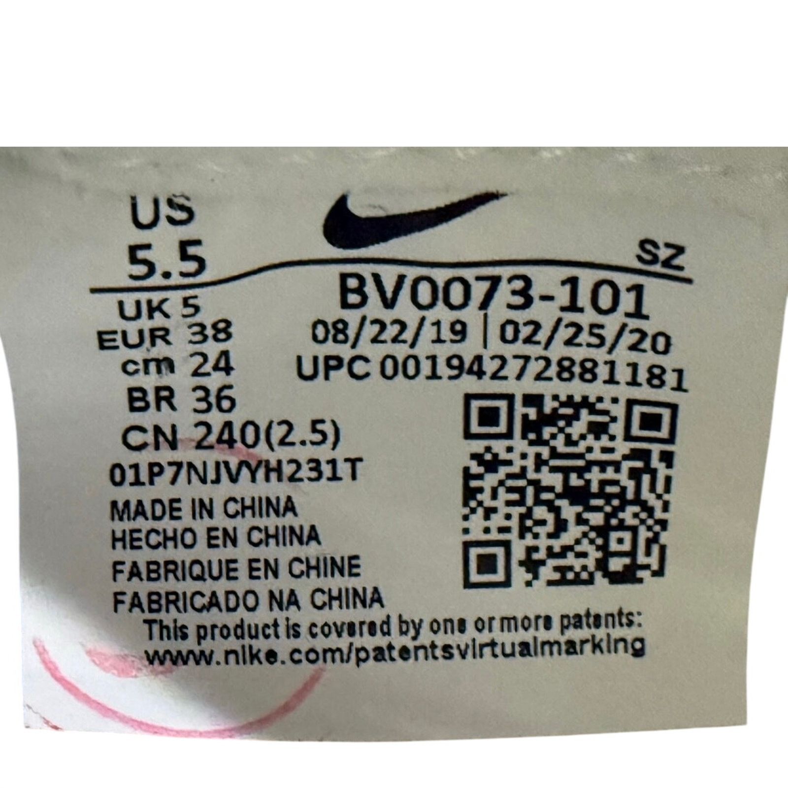 Nike × Sacai Nike LD Waffle Sacai White Nylon Size 5.5m 7w Size US 5.5 / EU 38 - 3 Thumbnail