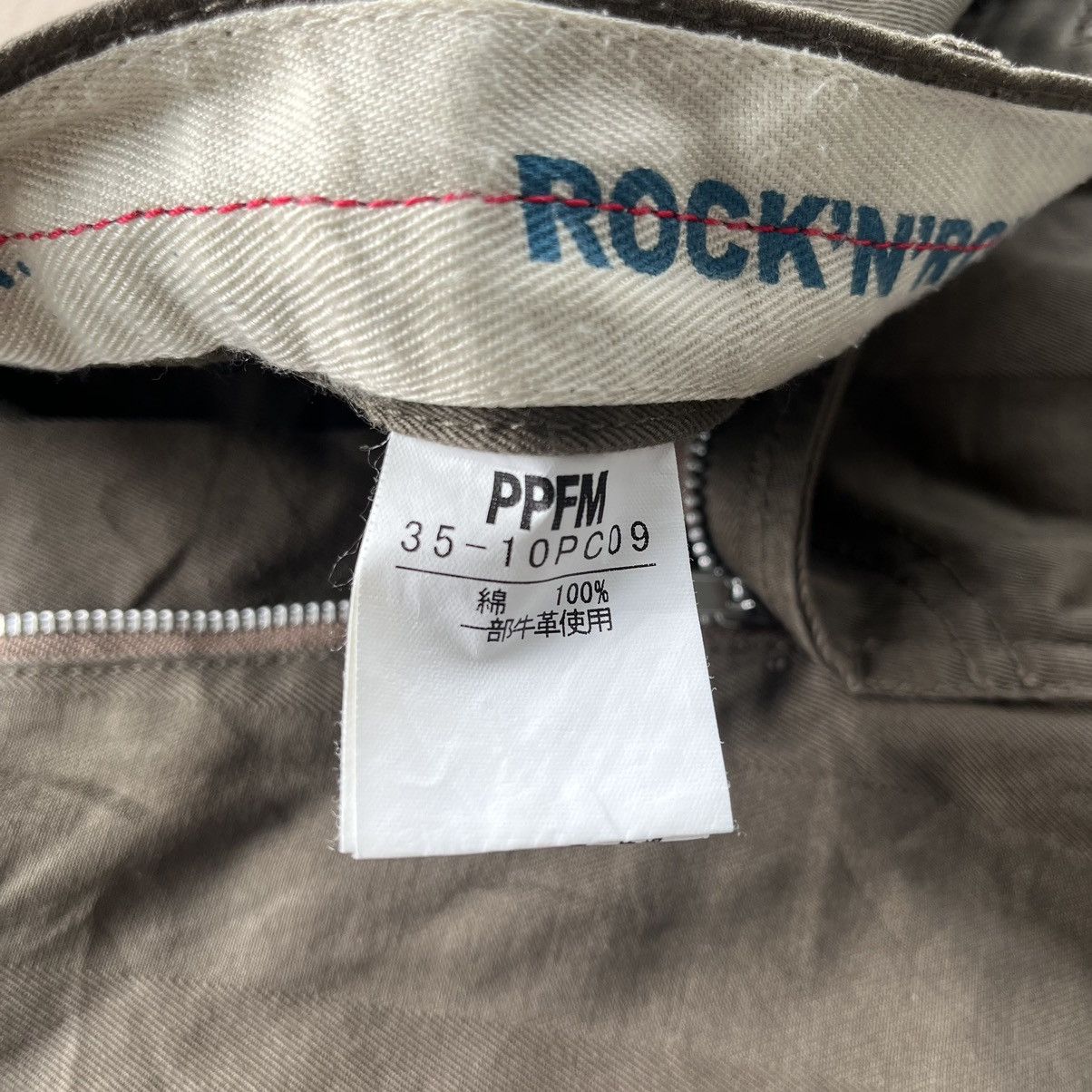 If Six Was Nine × Japanese Brand × PPFM PPFM Bondage Cargo Pants Size US 30 / EU 46 - 11 Thumbnail