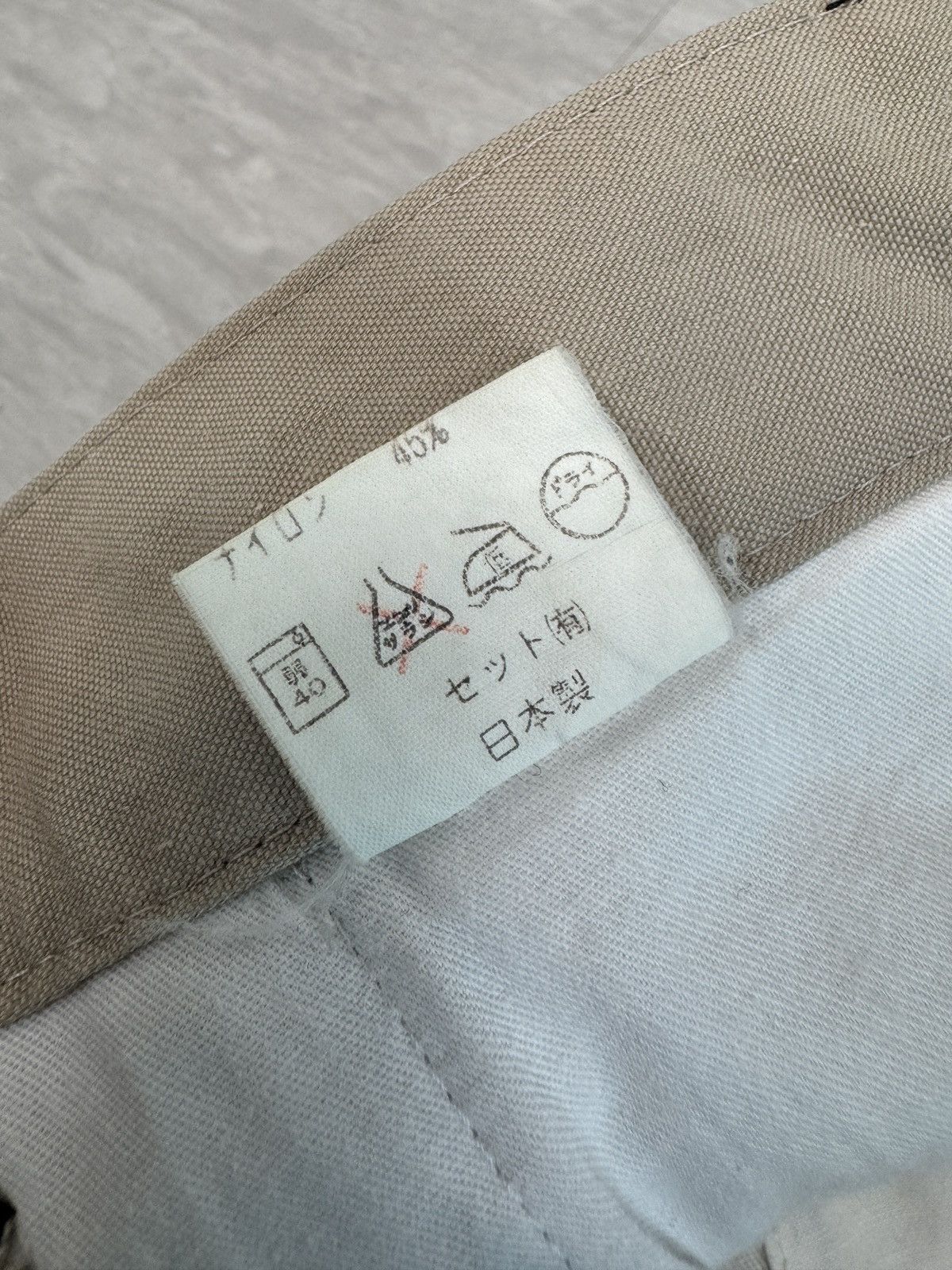 General Research 1996 General Research Parasite Phisherman Cargo Pants Size US 30 / EU 46 - 9 Thumbnail
