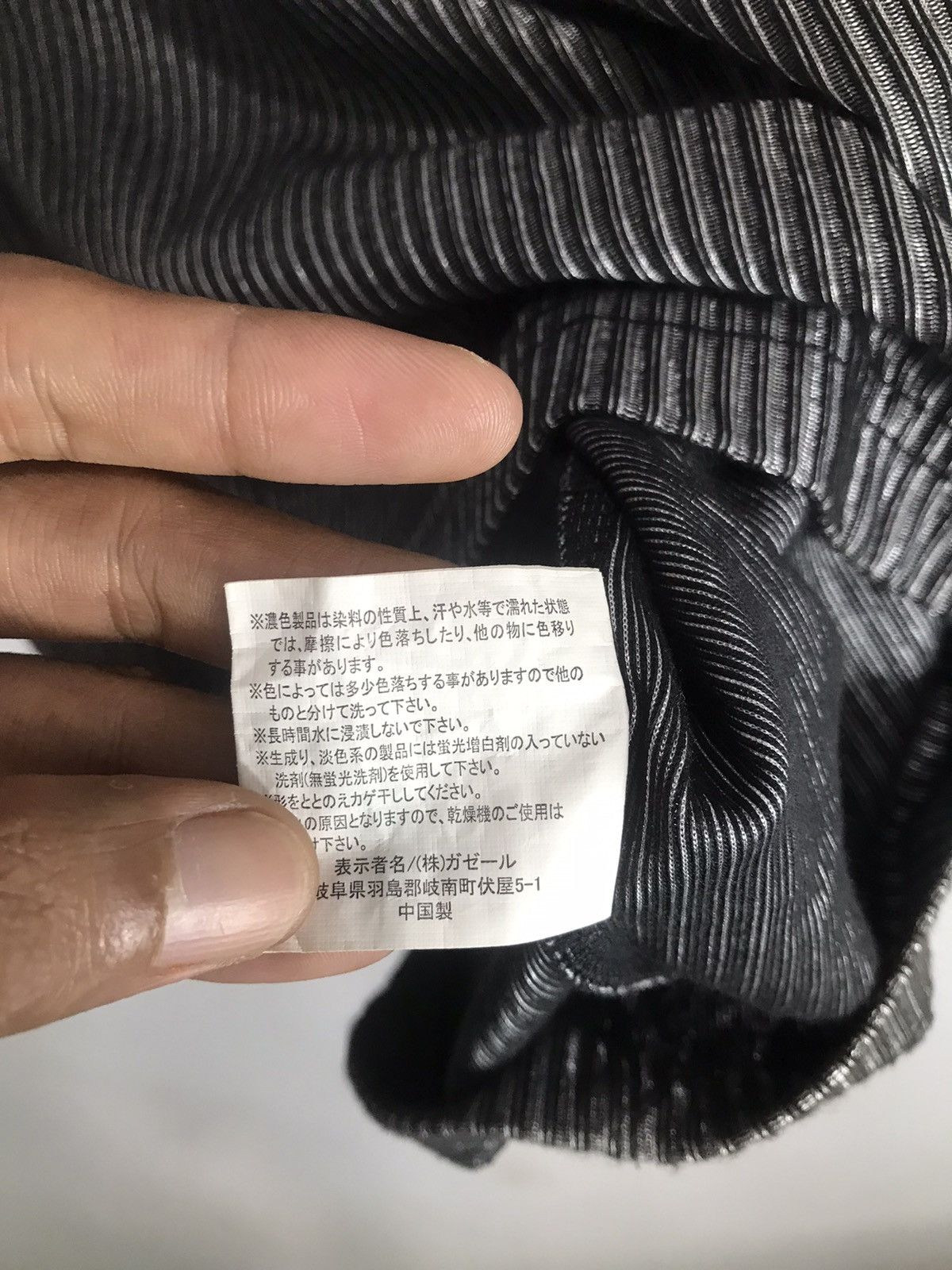 If Six Was Nine Gothic Silver Long sleeve Japanese brand Size US L / EU 52-54 / 3 - 6 Thumbnail