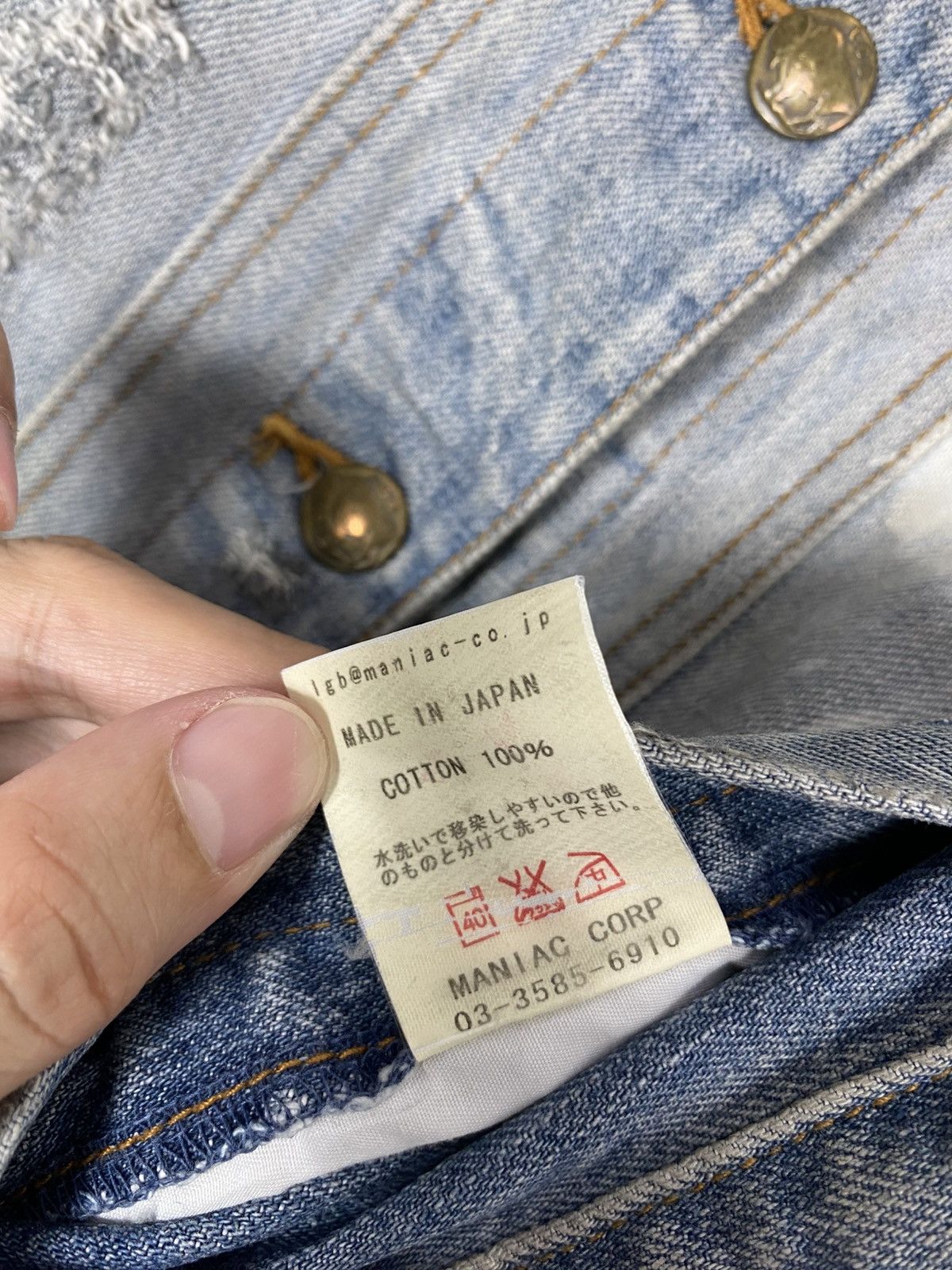 Le Grande Bleu (L.G.B.) Le Grand Bleu (LGB) Bleach Distressed Denim Jacket in Japan Size XS / US 0-2 / IT 36-38 - 13 Thumbnail