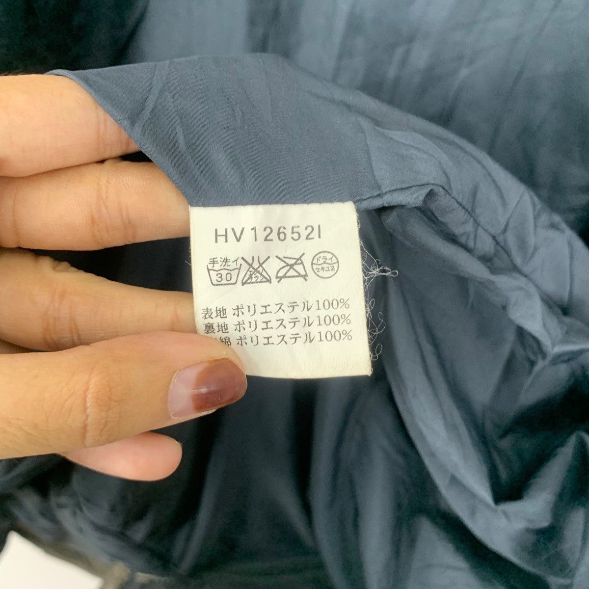 Helly Hansen Vintage HELLY HANSEN Outdoor Gear Hidden Hoodie Parka Jacket Size US M / EU 48-50 / 2 - 8 Thumbnail