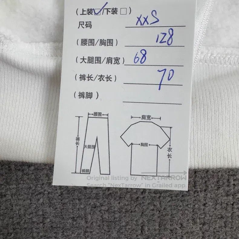 Balenciaga Balenciaga Dissolving Smile Hoodie Size US XXS / EU 40 - 9 Thumbnail