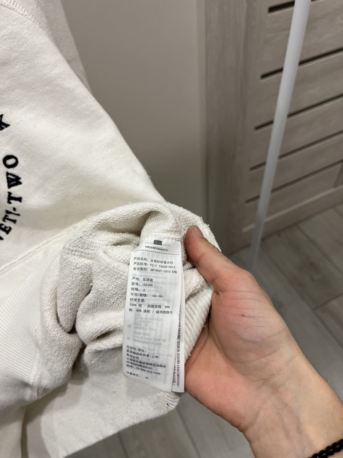 If Six Was Nine Abercrombie & Fitch Womens S White Hoodie Pullover Vintage Size S / US 4 / IT 40 - 5 Thumbnail