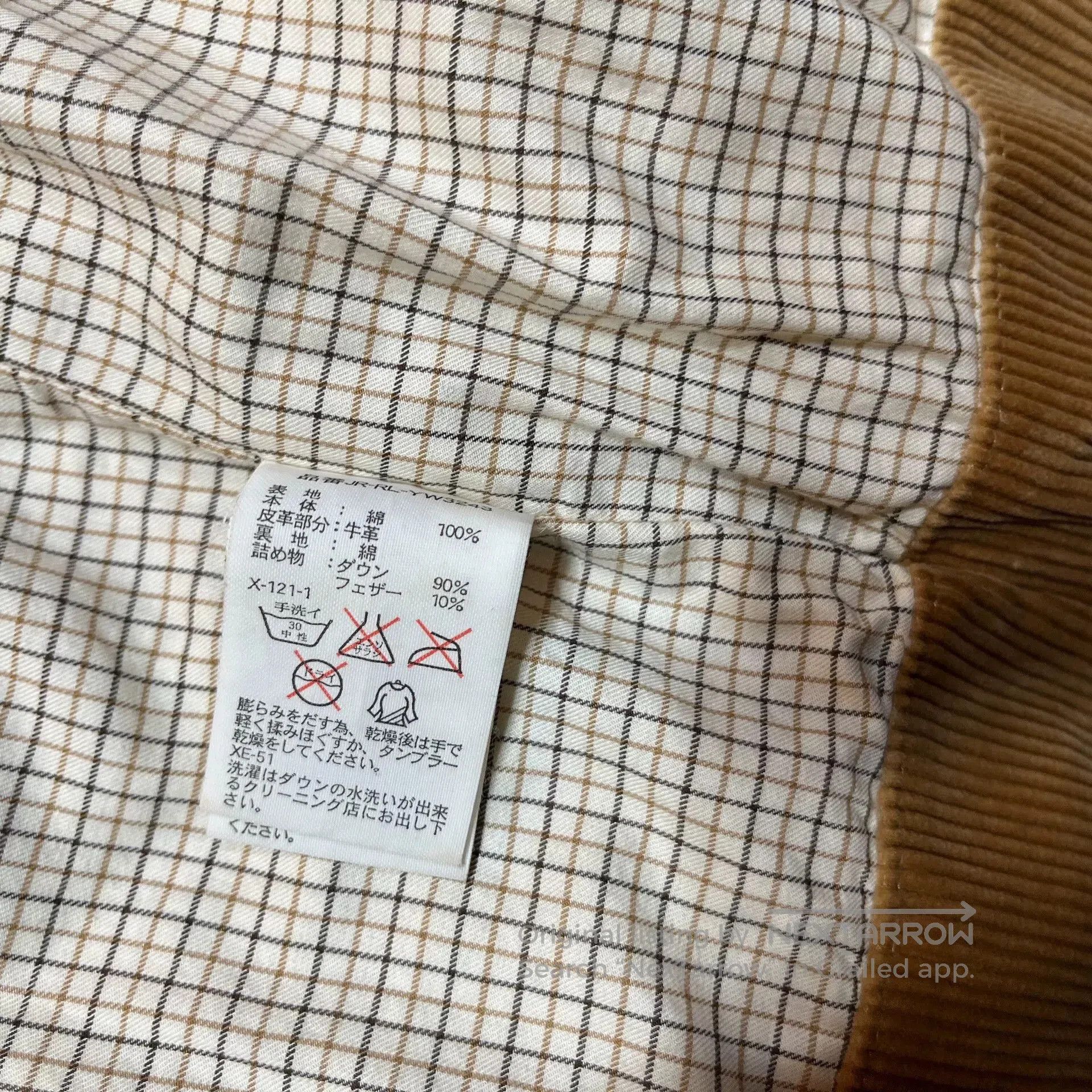 RRL Ralph Lauren Classic Corduroy and Leather Hunting Vest. Size US M / EU 48-50 / 2 - 6 Thumbnail