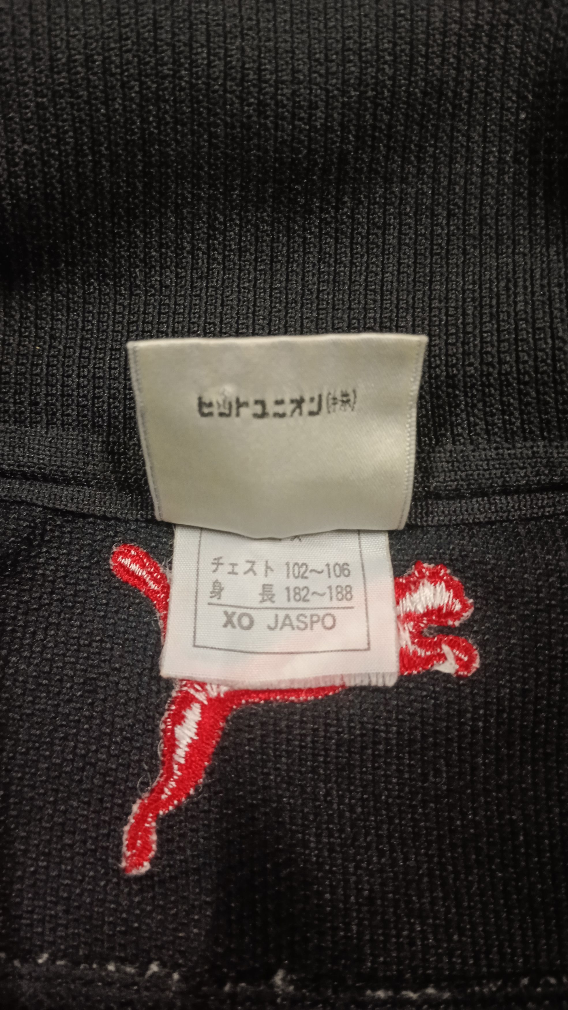 Puma × Vintage 🔥 Vintage Puma Mitsubishi Urawa Red Diamonds Track Top Size US L / EU 52-54 / 3 - 7 Thumbnail
