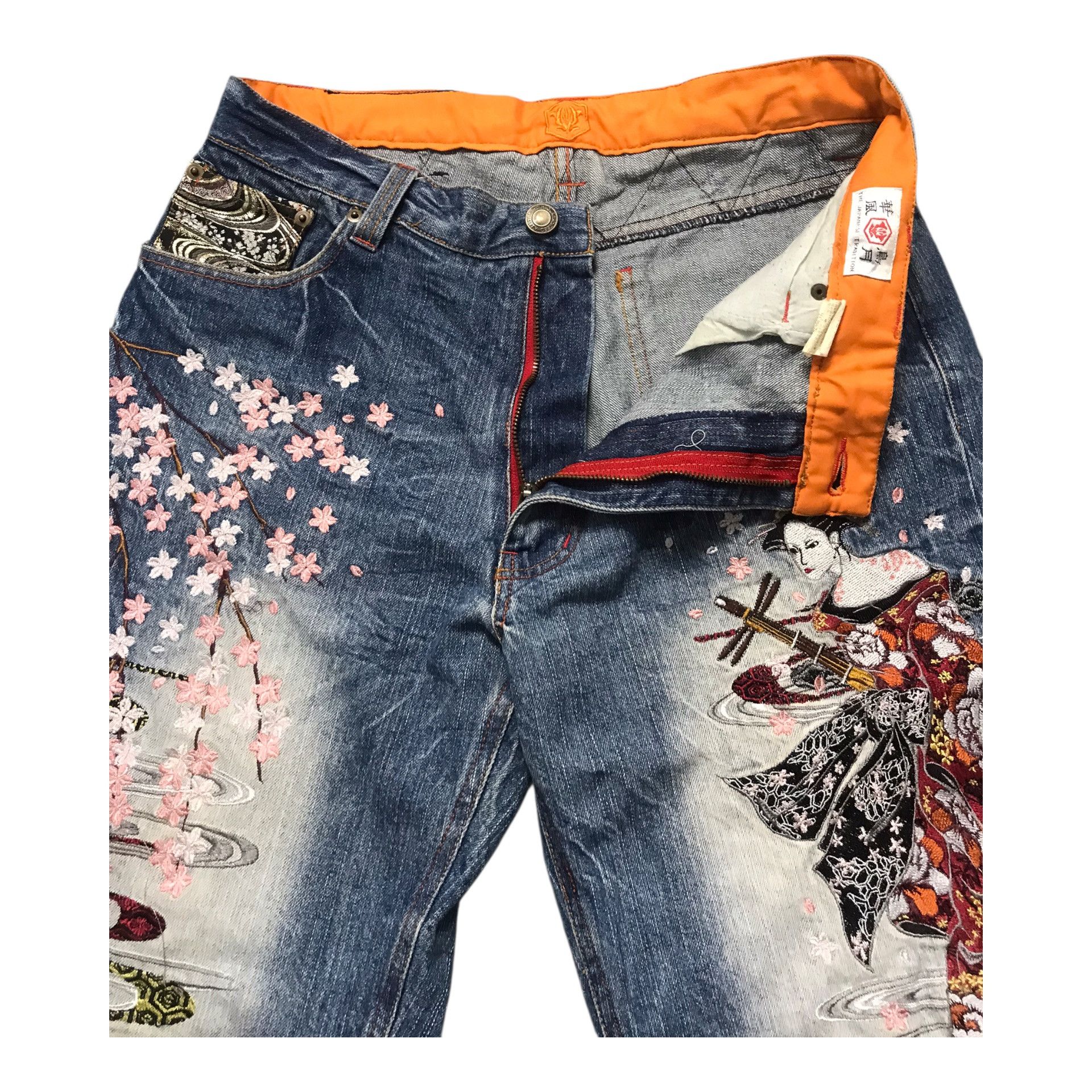 Karakuri Tamashii Kakakuri Japanese Tradition Embroidered Pant Size US 30 / EU 46 - 6 Thumbnail