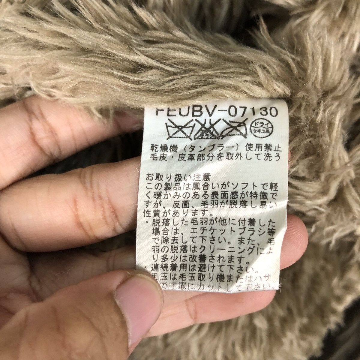 Japanese Brand 📌Mk Klein+ Parka Jacket Military Mink Fur Shearling Blanket Size US M / EU 48-50 / 2 - 21 Thumbnail
