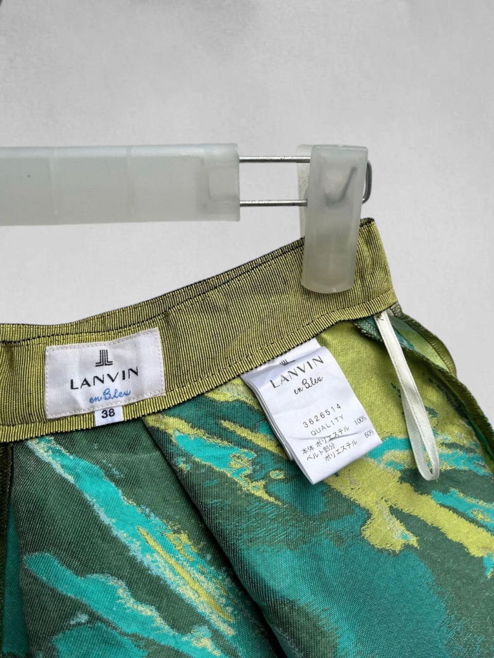 Lanvin Lanvin en Bleu Abstract Jacquard Skirt Size 23" - 10 Thumbnail