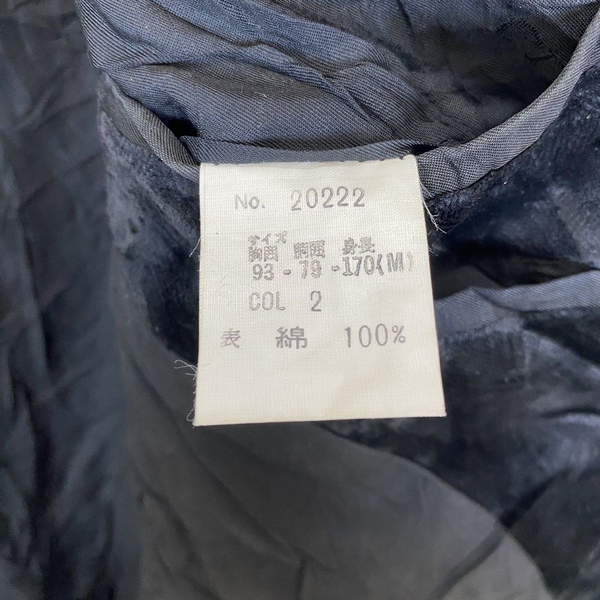 Christian Dior Monsieur Christian Dior Monsieur velvet jacket Size US S / EU 44-46 / 1 - 8 Thumbnail