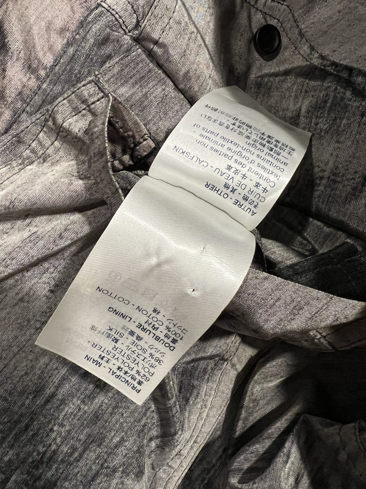 Louis Vuitton Louis Vuitton men’s earth windbreaker. 48/M. $2250 Size US M / EU 48-50 / 2 - 13 Thumbnail