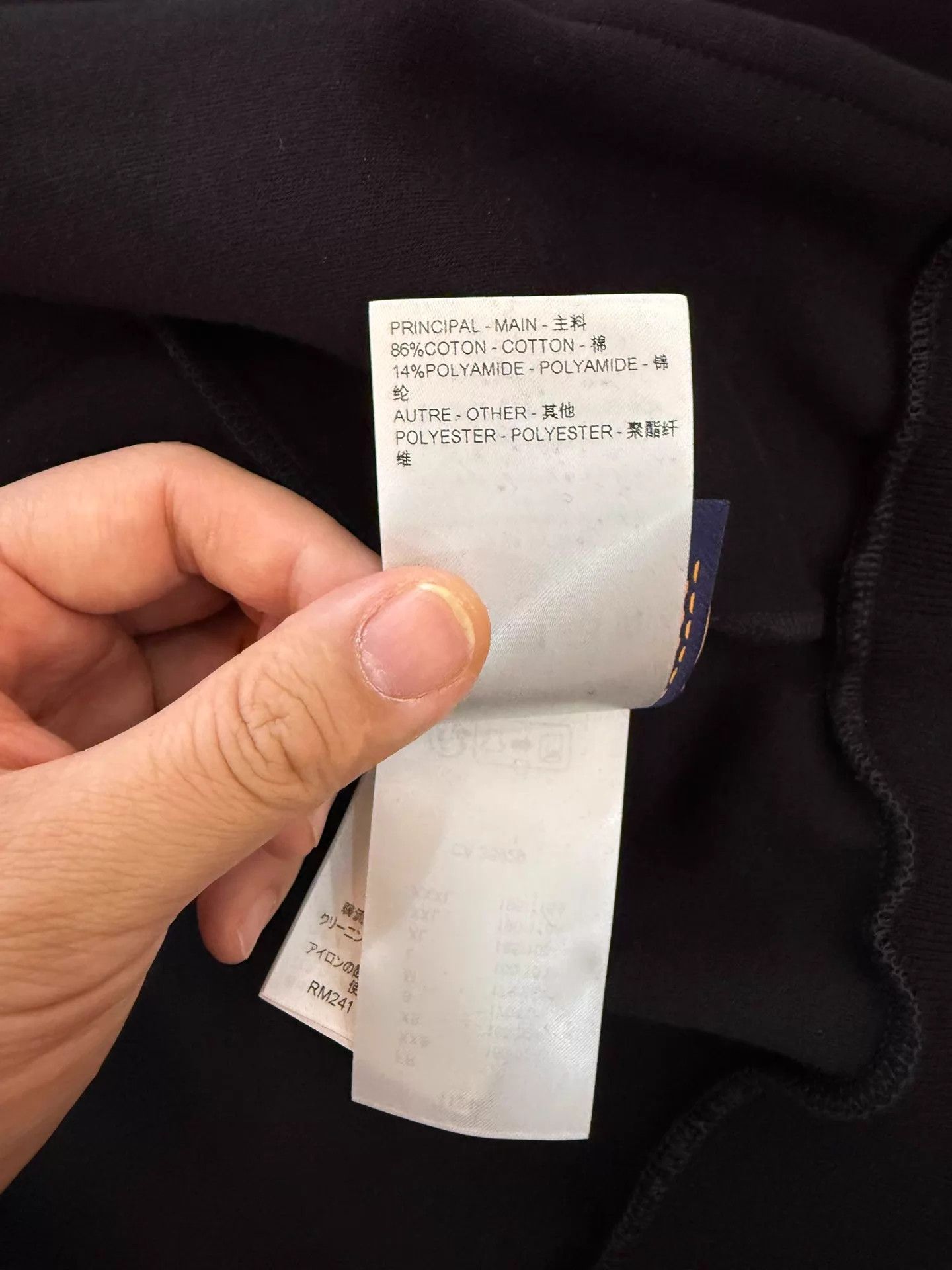 Louis Vuitton LV Black Embroidered Logo Pearl Zip Hooded Jacket M Size M / US 6-8 / IT 42-44 - 7 Thumbnail