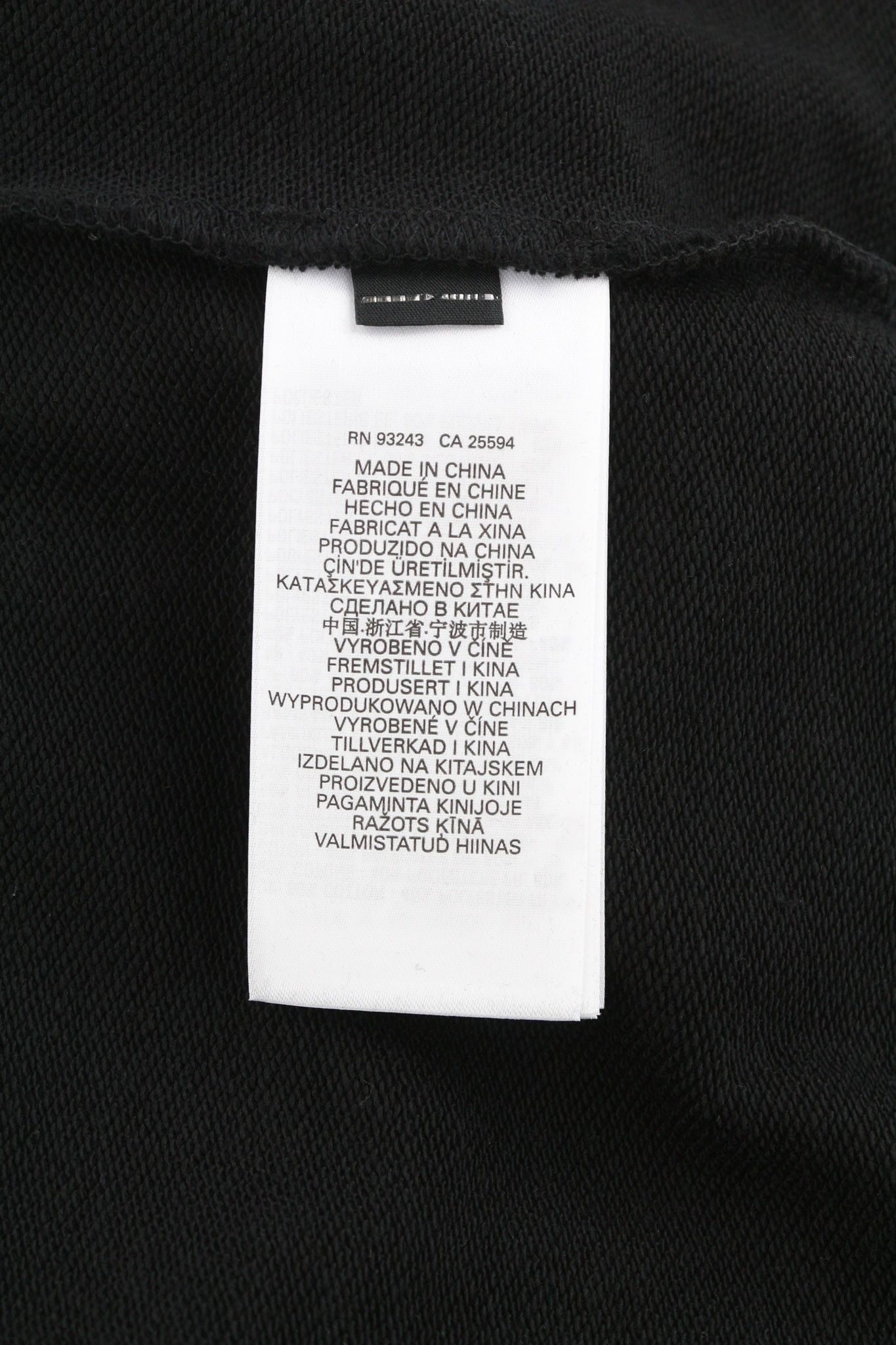 Diesel S-GINN-E3 XL Crew Neck Long Sleeve Logo 40352 Size US XL / EU 56 / 4 - 7 Thumbnail