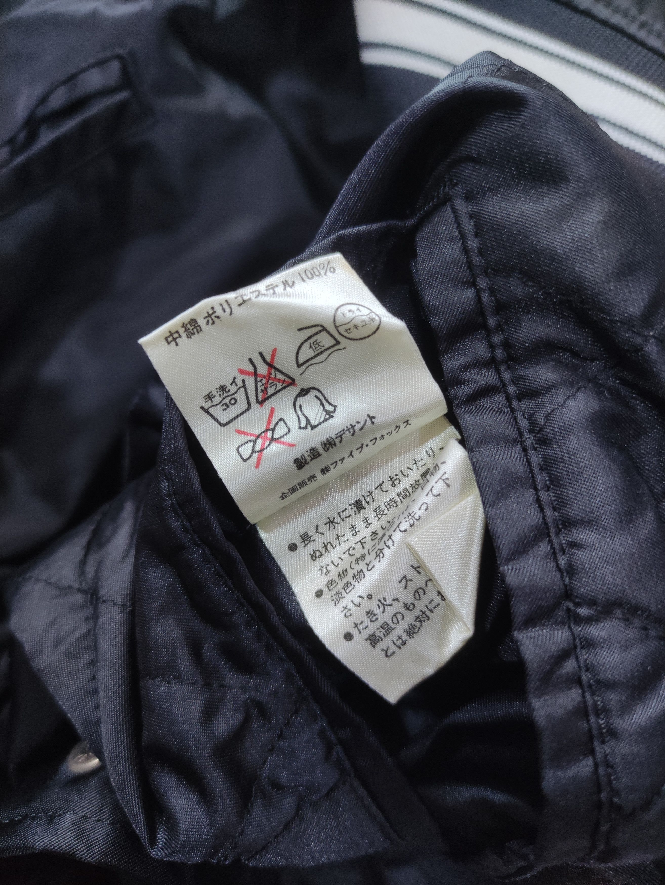 PPFM × Vintage PPFM SPORTS SPELL OUT LOGO VARSITY JACKET Size US L / EU 52-54 / 3 - 12 Thumbnail