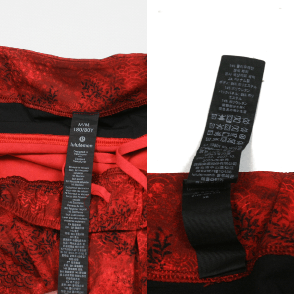 Lululemon Surge Linerless LNY Running Shorts Size US 32 / EU 48 - 7 Thumbnail