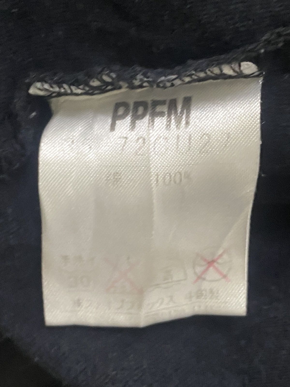 Japanese Brand 💥PPFM HOODIE FULLY ZIP UP AVANT-GARDE STYLE Size US M / EU 48-50 / 2 - 15 Thumbnail