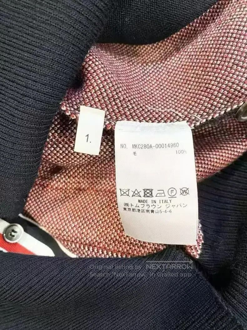 Thom Browne Thom Browne Contrasting vertical striped irregular woolen Size US S / EU 44-46 / 1 - 6 Thumbnail