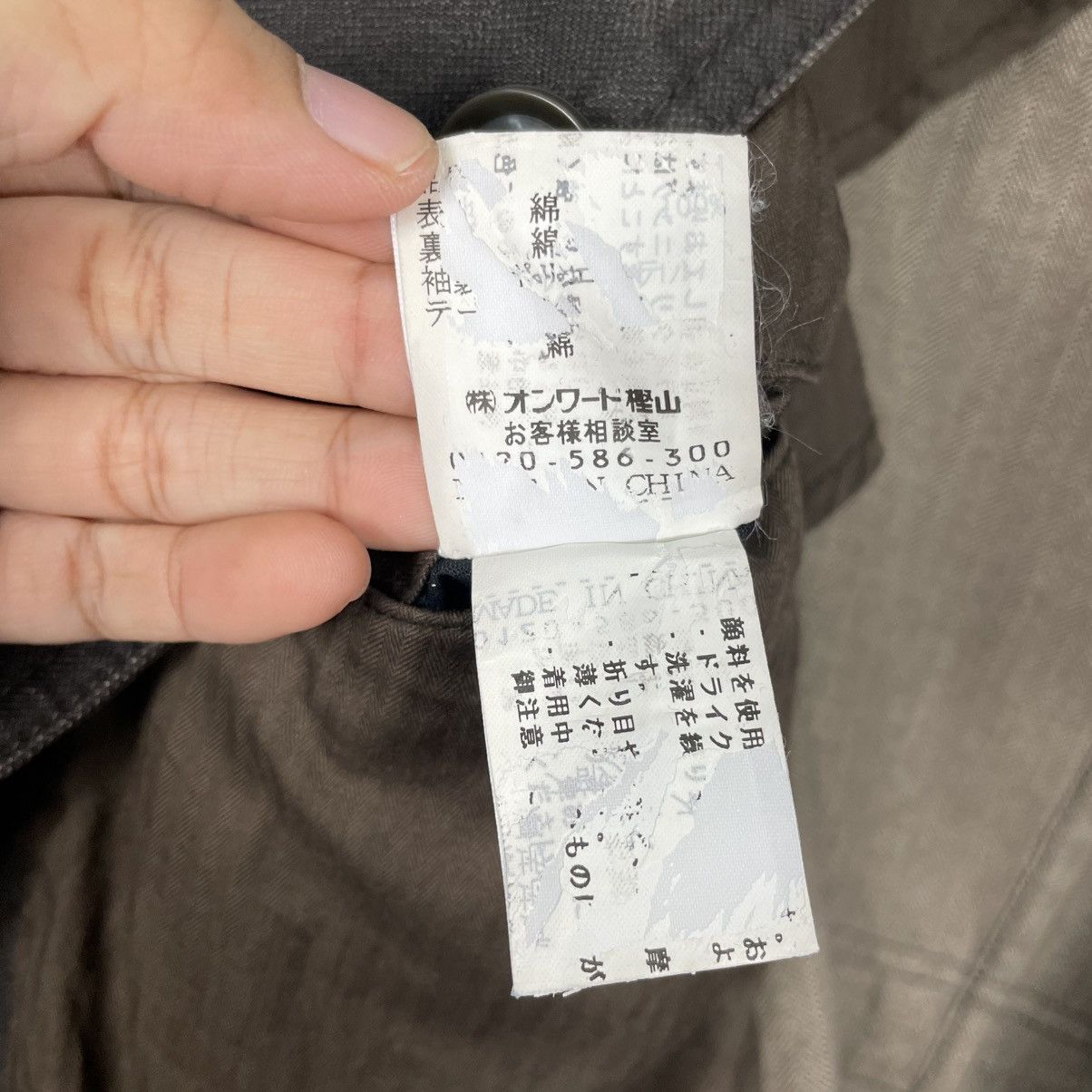 Japanese Brand Japanese Brand 23 Hours Homme Casual Jacket Size US M / EU 48-50 / 2 - 17 Thumbnail