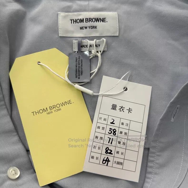 Thom Browne Thom Browne Light Blue Oxford Cloth Shirt with Four Stripe Size US M / EU 48-50 / 2 - 5 Thumbnail