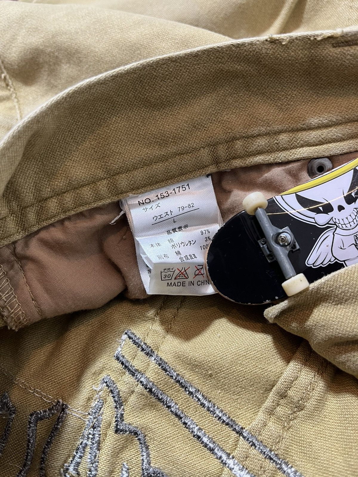 In The Attic × Japanese Brand In The Attic Back Embroidery Suede Pants Size US 33 - 11 Thumbnail