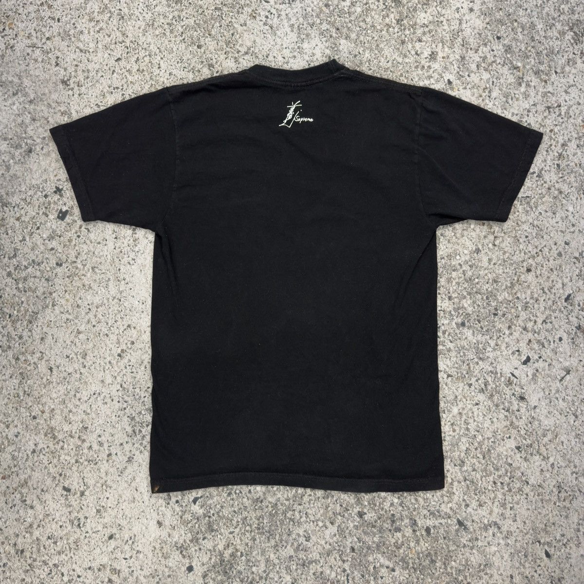 Supreme Supreme FW15 Toshio Maeda Touch Tee Size US M / EU 48-50 / 2 - 13 Thumbnail