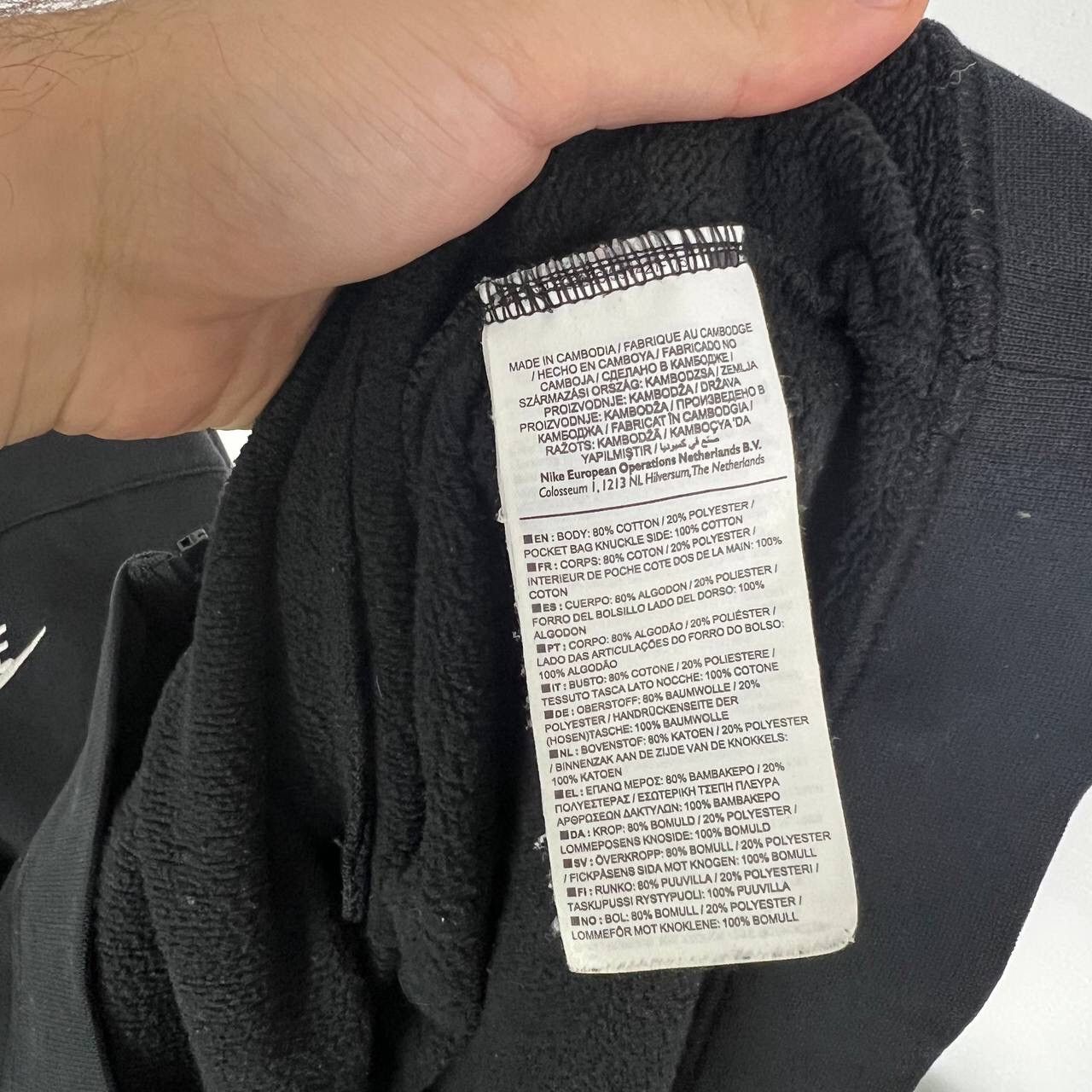Nike Y2k Zip Sweatshirt Nike Mini Swoosh Oversized Size US XL / EU 56 / 4 - 6 Thumbnail