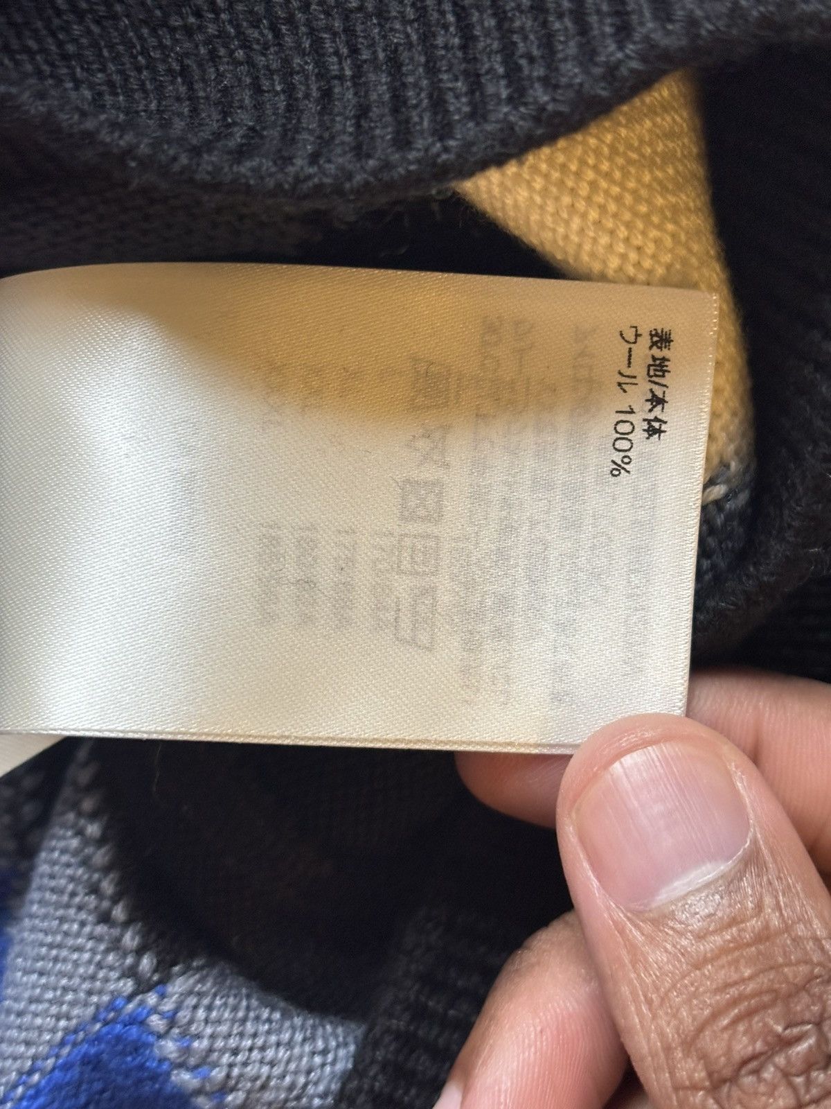 Louis Vuitton Louis Vuitton Isle Macro Sweater Size US S / EU 44-46 / 1 - 9 Thumbnail