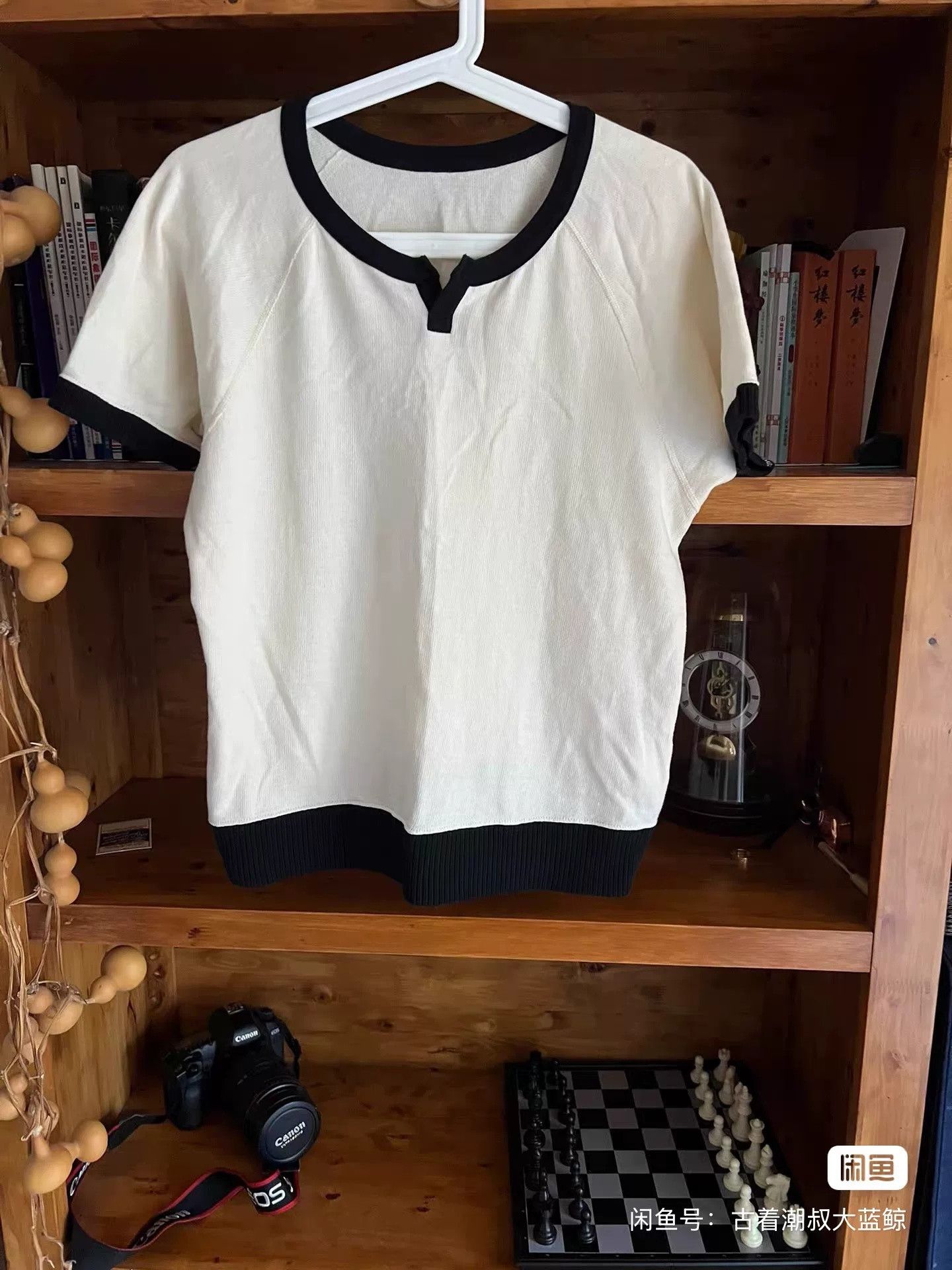 Porter Classic Porter Classic Retro Patchwork Short-Sleeve Tee Size US S / EU 44-46 / 1 - 1 Thumbnail