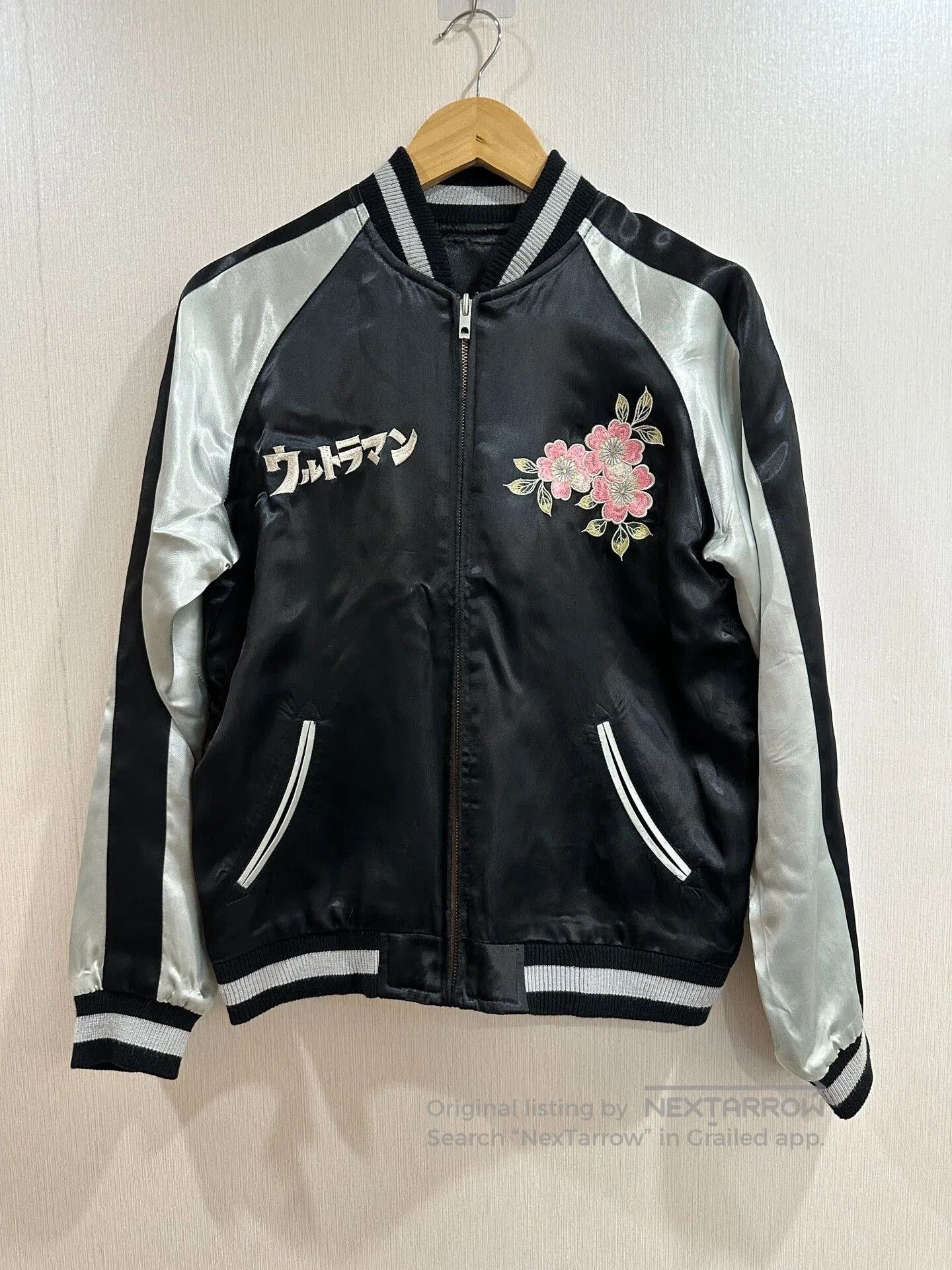 The Strike Gold Ten Strike Reversible Yokosuka Embroidery Jacket. Size US L / EU 52-54 / 3 - 2 Thumbnail
