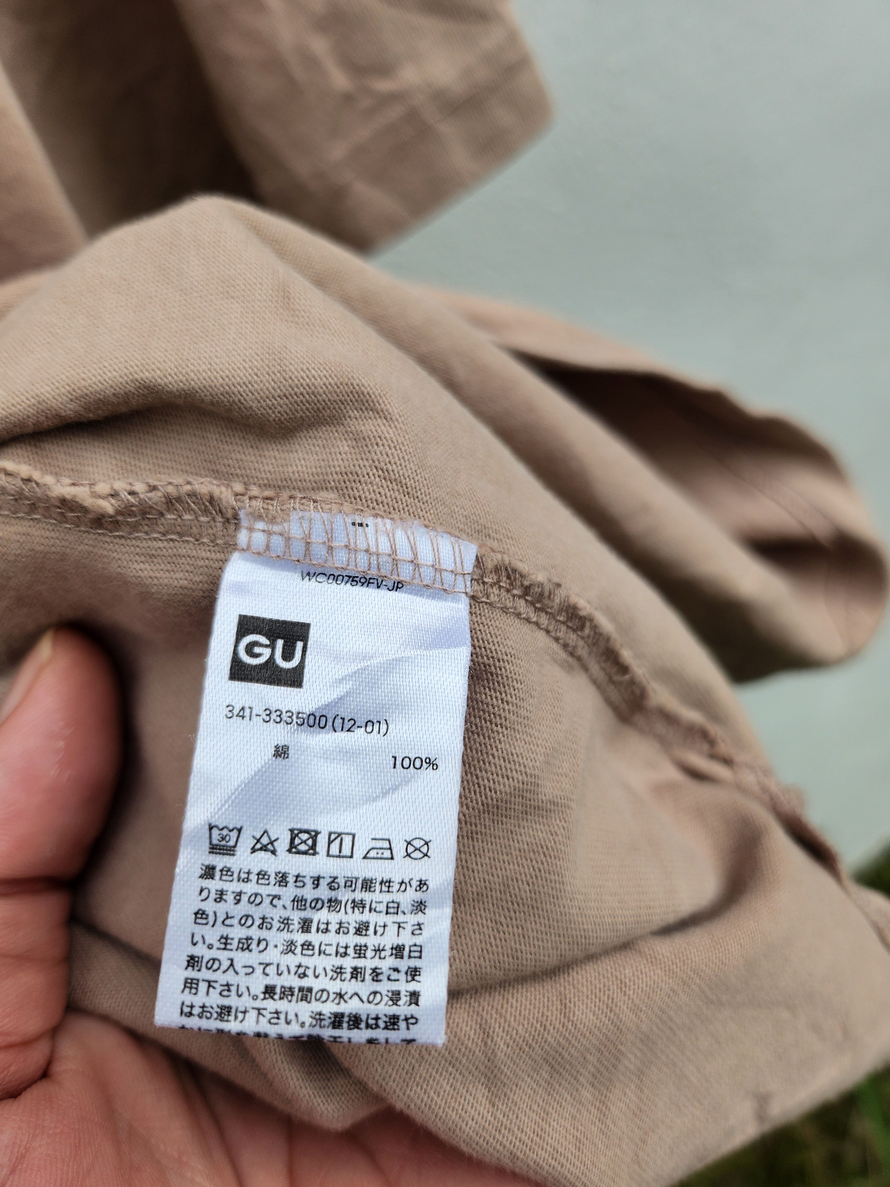 Japanese Brand 💥 MIHARAYASUHIRO X Good Inspiration Baggy AG T-Shirt Size US XL / EU 56 / 4 - 7 Thumbnail