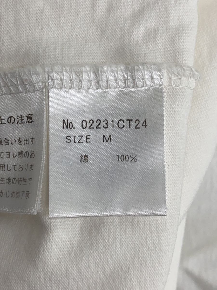 Hysteric Glamour "TODAY IS A GOOD DAY" Tee Size US M / EU 48-50 / 2 - 5 Thumbnail