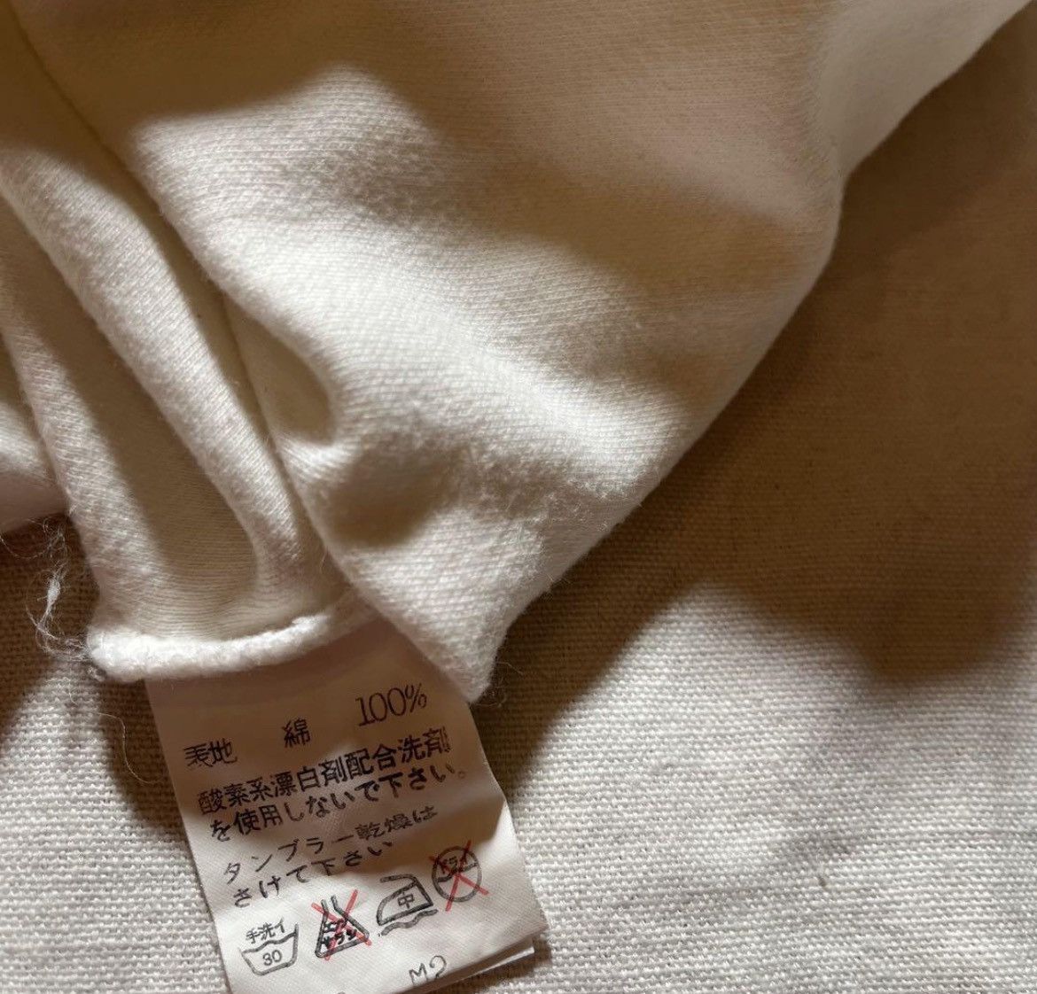 Japanese Brand × Kansai Yamamoto × Kapital 90’s Kansai Yamamoto logo sweater Size US M / EU 48-50 / 2 - 5 Thumbnail