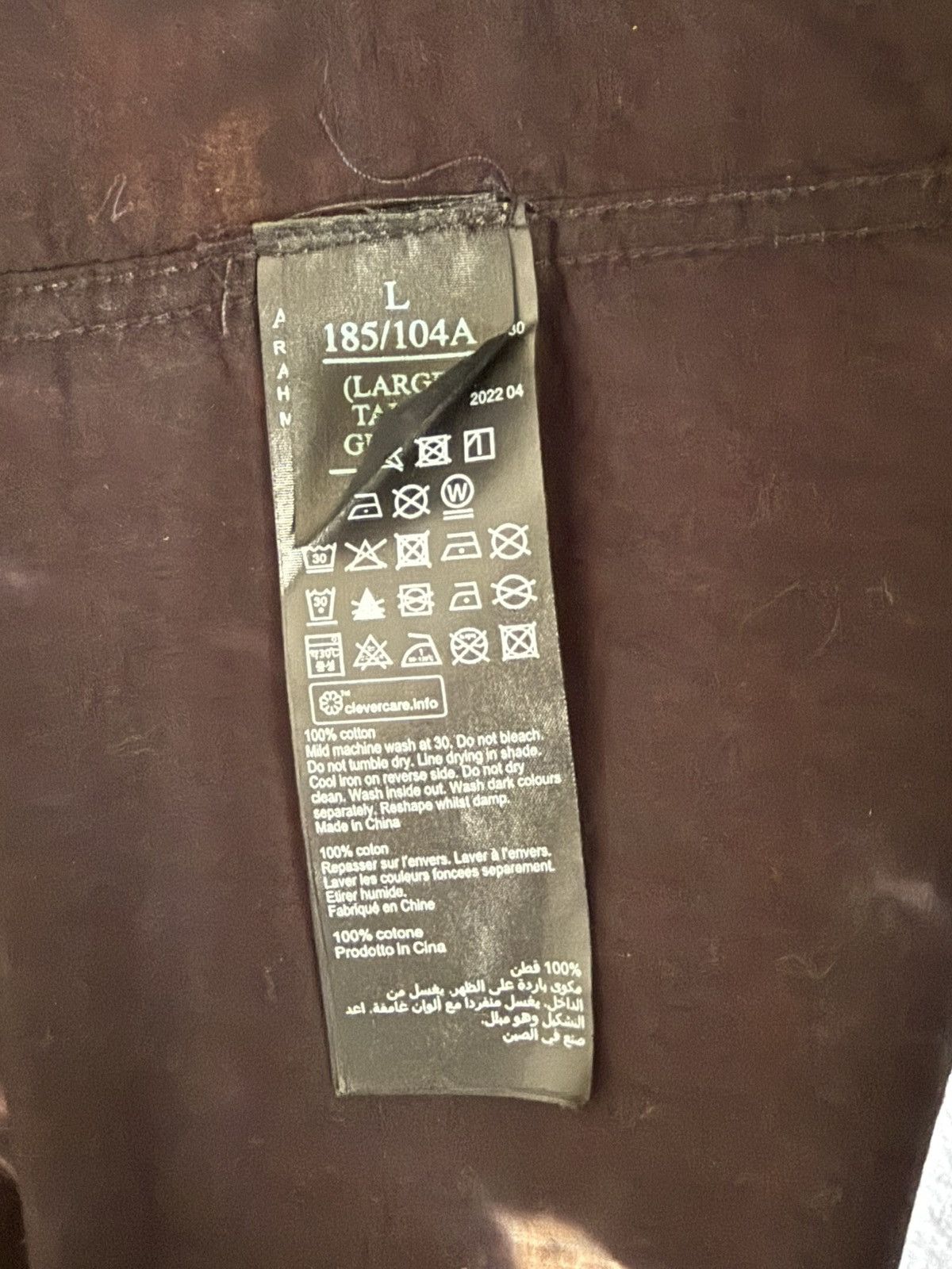 Allsaints Allsaints button up Size US L / EU 52-54 / 3 - 4 Thumbnail