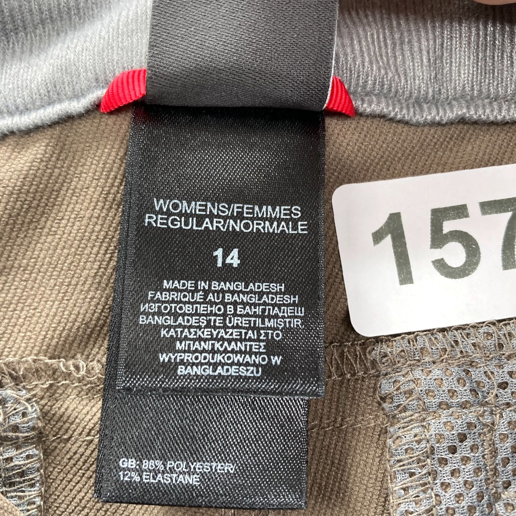 The North Face The North Face Hiking Pants Women's 14 Brown Stretch Convertible Roll Up Cargo Pants Size 36" / US 14 / IT 50 - 7 Thumbnail