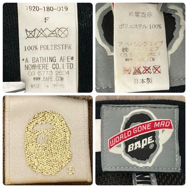 Bape × Swarovski BAPE Swarovski APE HEAD Logo trucker hat cap NIGO APE Size ONE SIZE - 8 Thumbnail