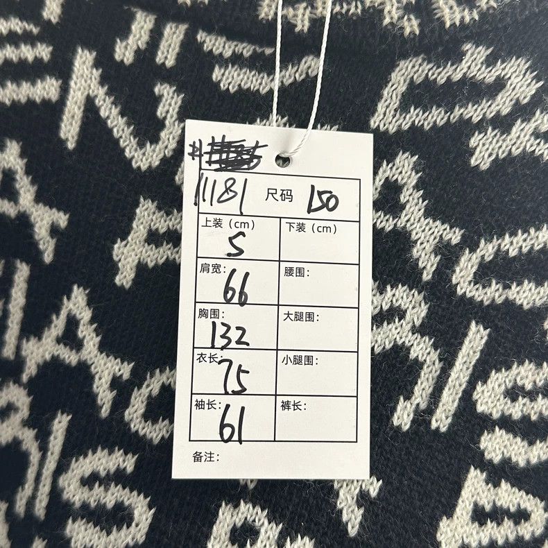 Balenciaga Balenciaga Monogrammed sweater 2502-Nextarrow Size US S / EU 44-46 / 1 - 5 Thumbnail