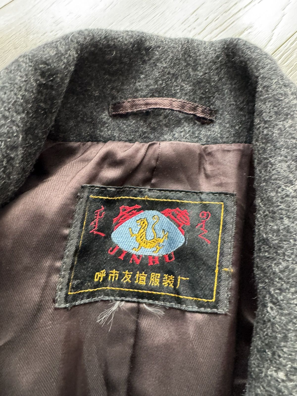Japanese Brand Vintage Double Breasted Wool Coat – China Made – 90s Era Size US M / EU 48-50 / 2 - 4 Thumbnail