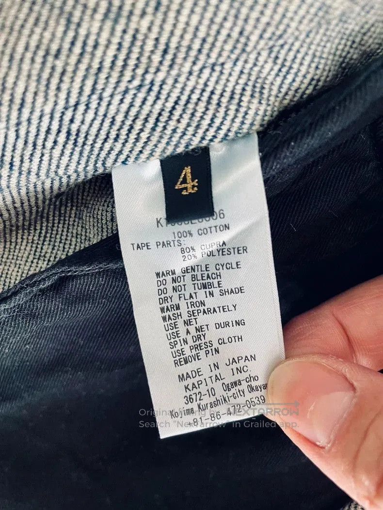 Kapital Kapital Denim Blazer Jacket. Size US L / EU 52-54 / 3 - 4 Thumbnail