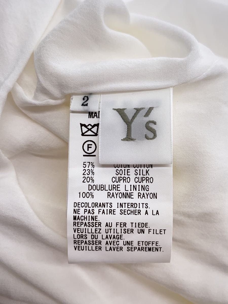 Yohji Yamamoto yohji yamamoto Y's/YP-P21-025// Wide-leg pants Size US 28 / EU 44 - 4 Thumbnail