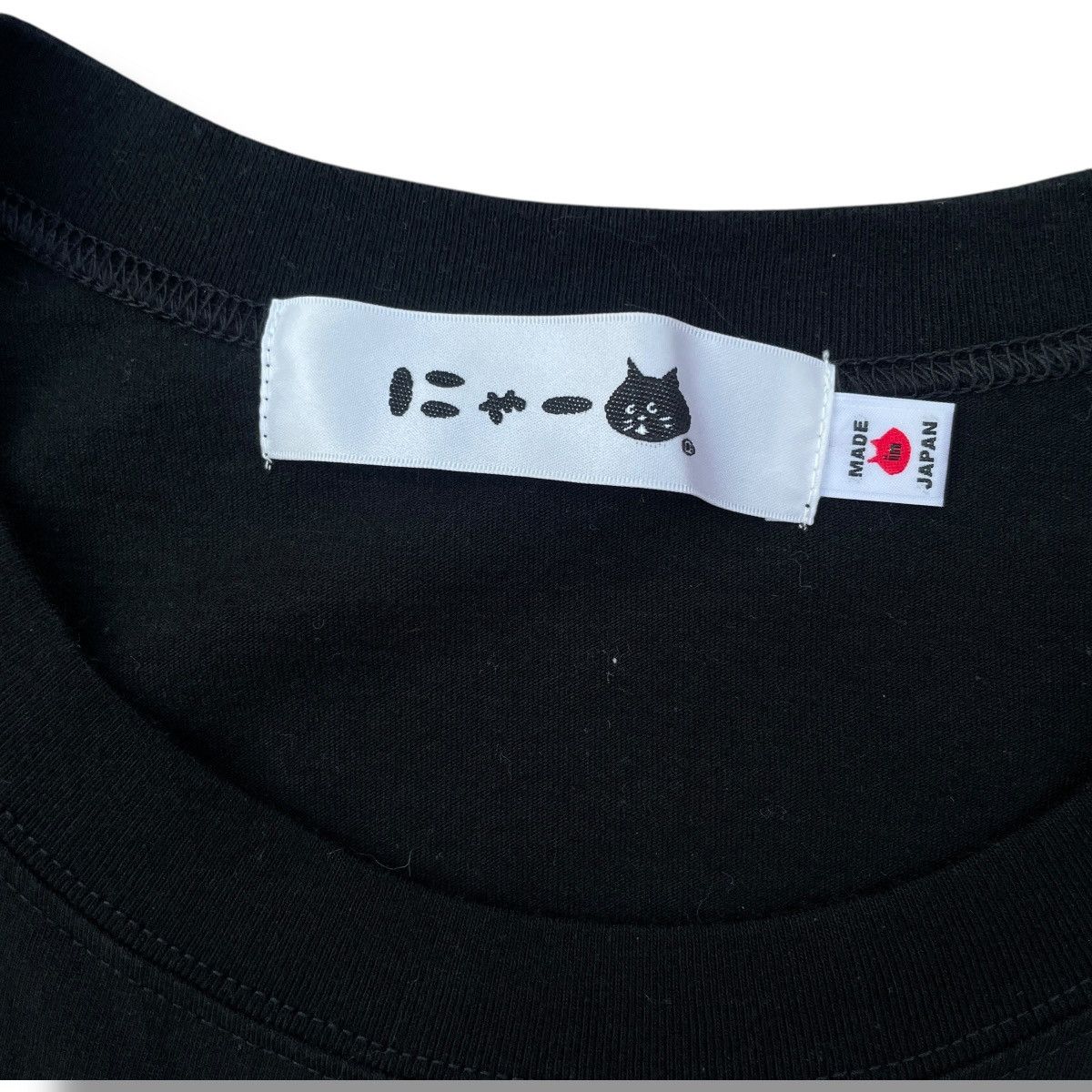 Ne-Net Ne-net Silver Nya Cat T-Shirt in Black Size US M / EU 48-50 / 2 - 3 Thumbnail